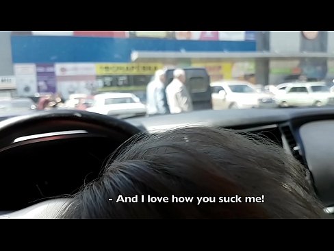 ❤️ 在超市外的停车场被吸吮的权利 Hard porn﹏﹏
